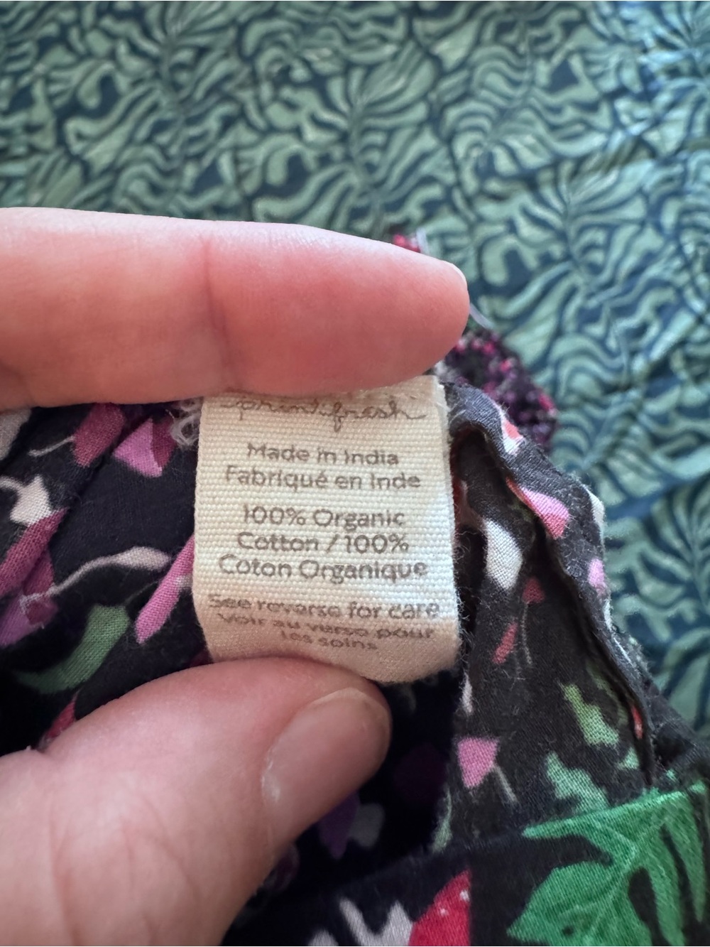 PrintFresh Toadstool Short Sleeve Pajamas - Picture 4 of 5